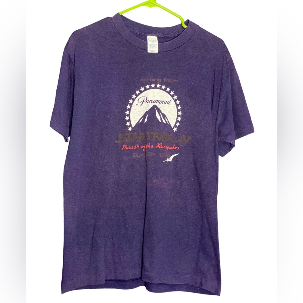 Vintage 1986 RARE Star Trek Promo Tee Shirt.